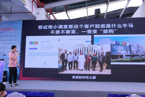 2021中國(guó)（嘉興）緊固件產(chǎn)業(yè)博覽會(huì)盛大開(kāi)幕，浙江技術(shù)服務(wù)引領(lǐng)產(chǎn)業(yè)新風(fēng)向