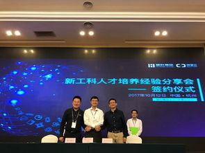 浙江新晉網(wǎng)紅打卡點(diǎn)全攻略 空中花園、蒂芙尼藍(lán)餐廳與夢(mèng)幻宿舍